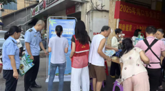 动态琼山联袂多部