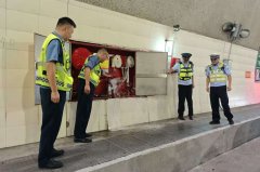 安徽省高速公路路